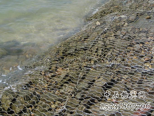 防洪格賓網