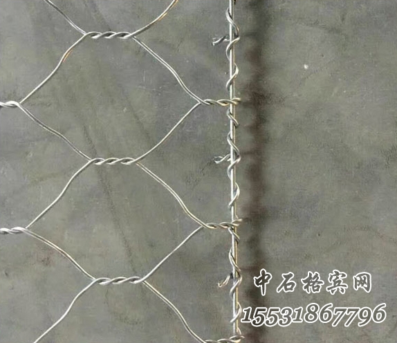 鍍鋅格賓網